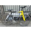Giant OCR Road Bike